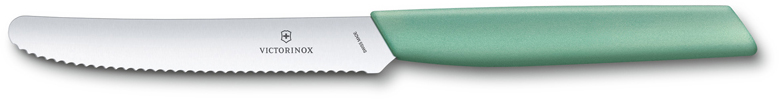 Нож столовый VICTORINOX Swiss Modern, волнистое лезвие 11 см с закруглённым кончиком, мятно-зелёный Нож столовый VICTORINOX Swiss Modern, волнистое лезвие 11 см с закруглённым кончиком, мятно-зелёный