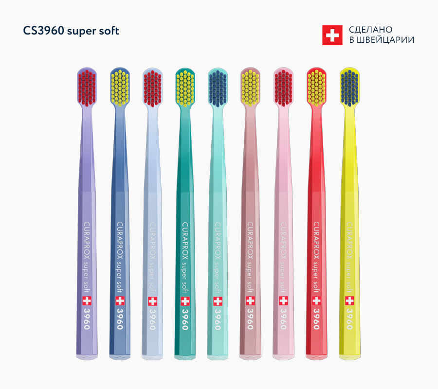 Зубная щетка "supersoft", d 0,12 мм Зубная щетка "supersoft", d 0,12 мм