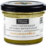 Соус горчичный медово-фруктовый апельсиновый, 100 гр Соус горчичный медово-фруктовый апельсиновый, 100 гр