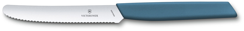 Нож столовый VICTORINOX Swiss Modern, волнистое лезвие 11 см с закруглённым кончиком, васильково-синий.