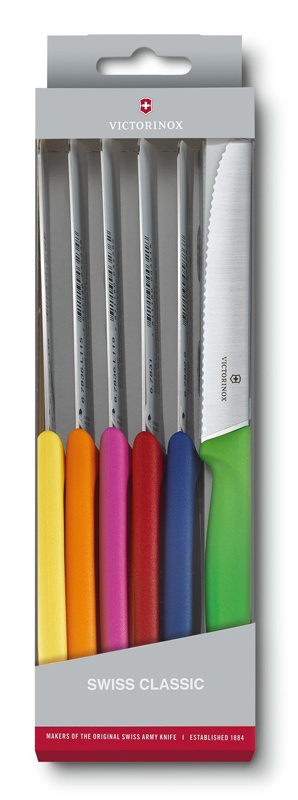 Набор Victorinox кухонный, 6 предметов, ассорти (подарочная упаковка) Набор Victorinox кухонный, 6 предметов, ассорти (подарочная упаковка)