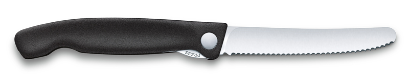 Нож для овощей VICTORINOX SwissClassic, складной, лезвие 11 см с волнистой заточкой, чёрный Нож для овощей VICTORINOX SwissClassic, складной, лезвие 11 см с волнистой заточкой, чёрный