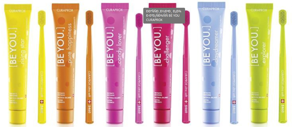 Be You Blue зубная паста "Мечтатель", вкус ежевики и лакрицы Be You Blue зубная паста "Мечтатель", вкус ежевики и лакрицы