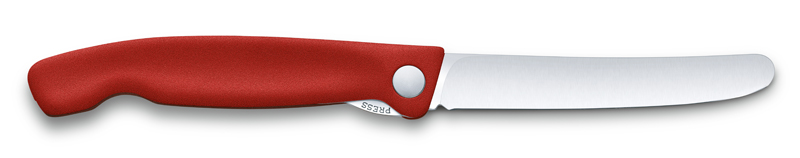 Нож для овощей VICTORINOX SwissClassic, складной, лезвие 11 см прямое, красный Нож для овощей VICTORINOX SwissClassic, складной, лезвие 11 см прямое, красный