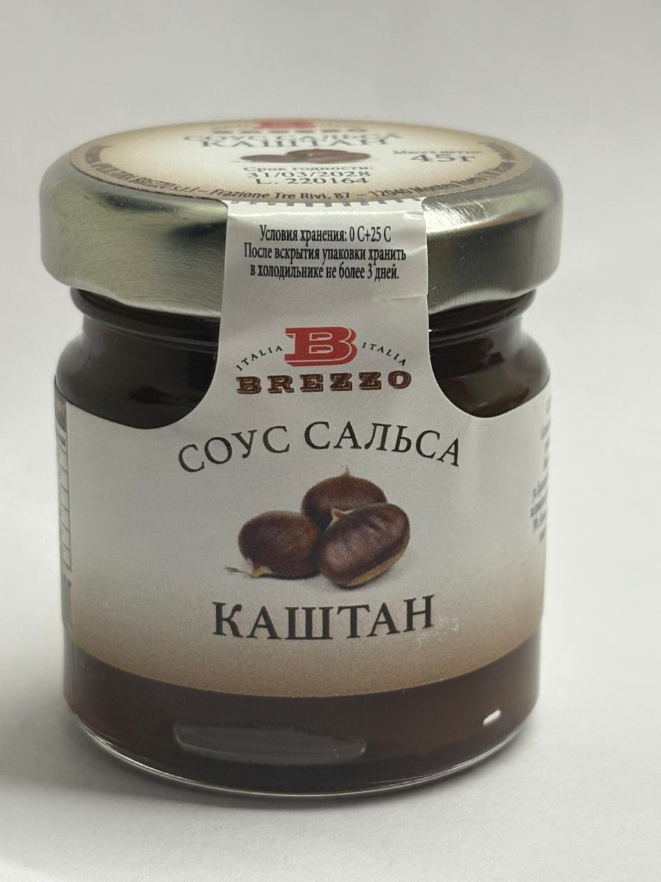 Соус сальса каштан, 45г