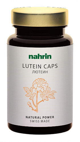 "Лютеин", капсулы 25 гр.  "Лютеин", капсулы 25 гр.