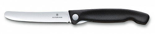 Нож для овощей VICTORINOX SwissClassic, складной, лезвие 11 см прямое, чёрный Нож для овощей VICTORINOX SwissClassic, складной, лезвие 11 см прямое, чёрный