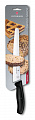 Нож для хлеба и выпечки VICTORINOX SwissClassic, 22 см, с серрейторной заточкой, в блистере Нож для хлеба и выпечки VICTORINOX SwissClassic, 22 см, с серрейторной заточкой, в блистере