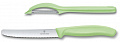 Набор Victorinox кухонный, 2 предмета, салатовый Набор Victorinox кухонный, 2 предмета, салатовый
