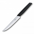 Нож для стейка и пиццы VICTORINOX Swiss Modern, 12 см, с волнистой заточкой, чёрный Нож для стейка и пиццы VICTORINOX Swiss Modern, 12 см, с волнистой заточкой, чёрный