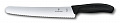 Нож для хлеба и выпечки VICTORINOX SwissClassic, 22 см, с серрейторной заточкой, в блистере Нож для хлеба и выпечки VICTORINOX SwissClassic, 22 см, с серрейторной заточкой, в блистере