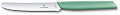 Нож столовый VICTORINOX Swiss Modern, волнистое лезвие 11 см с закруглённым кончиком, мятно-зелёный Нож столовый VICTORINOX Swiss Modern, волнистое лезвие 11 см с закруглённым кончиком, мятно-зелёный