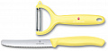 Набор Victorinox кухонный, 2 предмета, жёлтый Набор Victorinox кухонный, 2 предмета, жёлтый