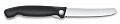 Нож для овощей VICTORINOX SwissClassic, складной, лезвие 11 см прямое, чёрный Нож для овощей VICTORINOX SwissClassic, складной, лезвие 11 см прямое, чёрный