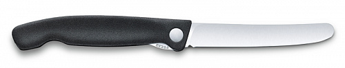 Нож для овощей VICTORINOX SwissClassic, складной, лезвие 11 см прямое, чёрный Нож для овощей VICTORINOX SwissClassic, складной, лезвие 11 см прямое, чёрный