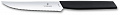 Нож для стейка и пиццы VICTORINOX Swiss Modern, 12 см, с волнистой заточкой, чёрный Нож для стейка и пиццы VICTORINOX Swiss Modern, 12 см, с волнистой заточкой, чёрный